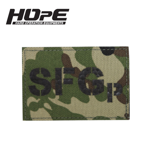 IR Patch-SFGp : Coyote