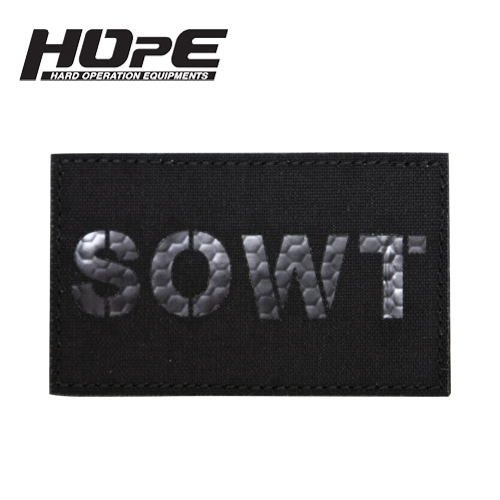 IR Patch-SOWT : Coyote